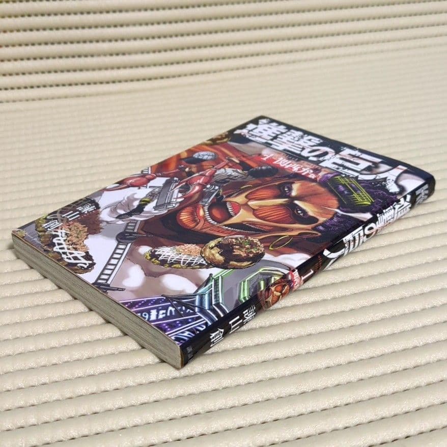進撃の巨人 関西弁版 1巻 初版 - メルカリ