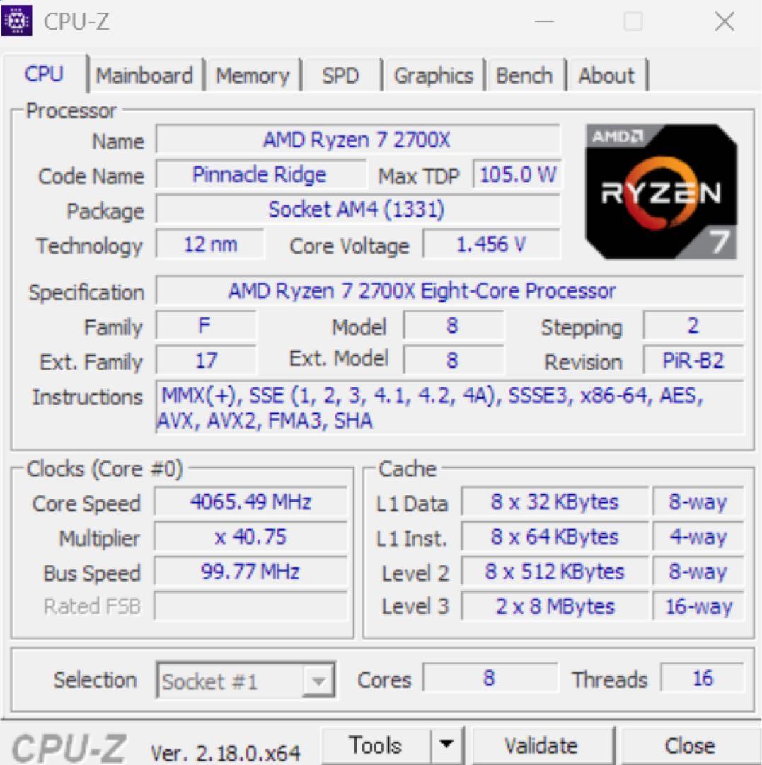 B450M Pro4、Ryzen 7 2700X、メモリ32GBセット - メルカリ