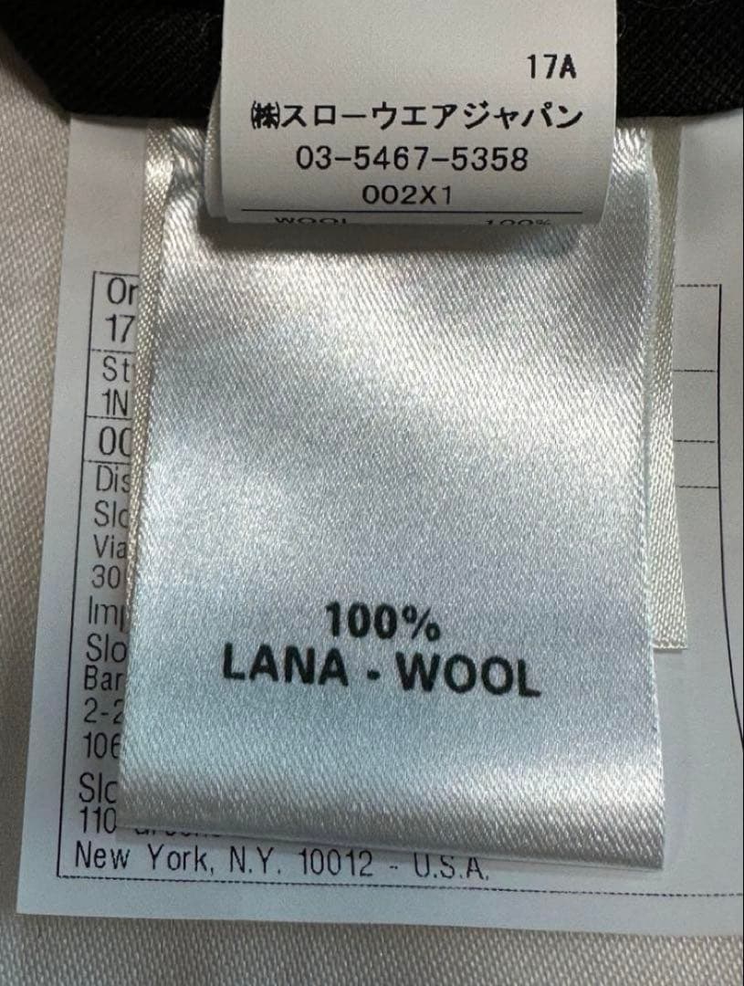 美品クリーニング済】【発送日注意】INCOTEXブラウンウールスラックス