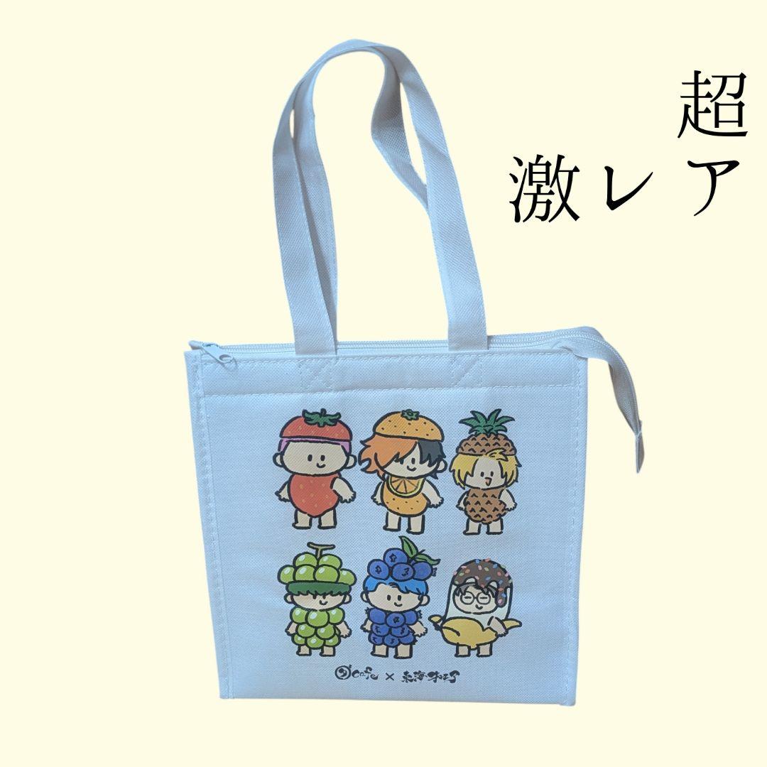 超激レア】ダカフェ 東海オンエア 保冷バック - メルカリ