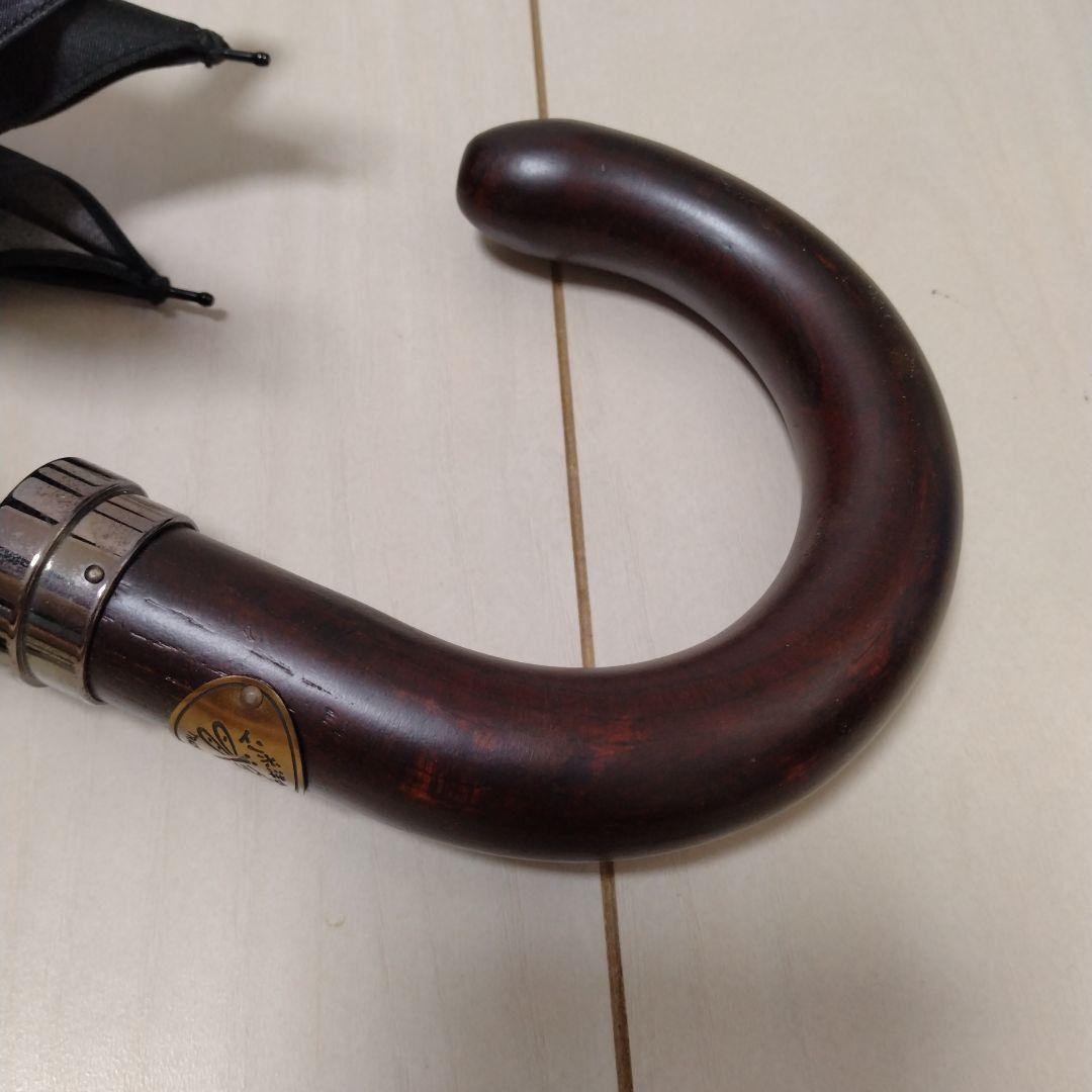 PORTER 前原光榮商店 折りたたみ傘 迷彩 ウッドランドカモ - メルカリ