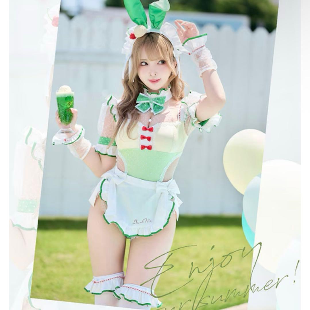 Malymoon クリームソーダバニーメイド グリーン - メルカリ