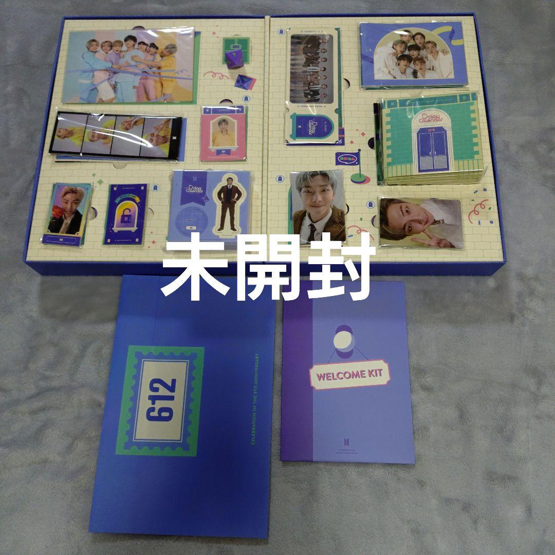 値下げ】BTS DVD CD ▪️テテ V うちわ ブラッグ まとめ売り - メルカリ