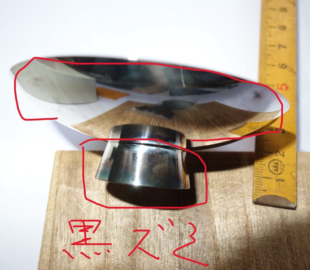 皇太子殿下御成婚記念 御盃（平成5年）銀製3寸盃 - メルカリ