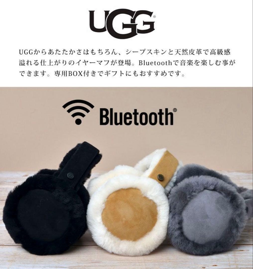 UGG イヤーマフ Bluetooth 耳あて 耳当て レディース UGG イヤーマフ ワイヤレス ヘッドホン bluetooth