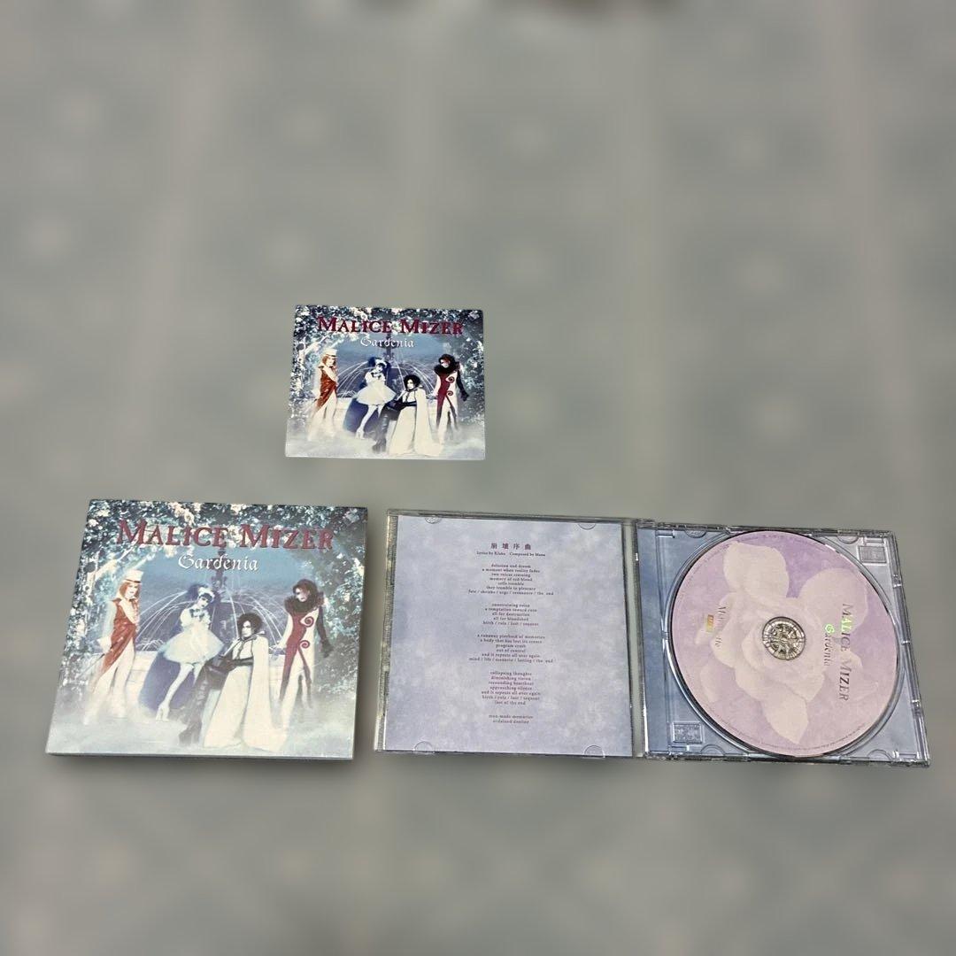 PUNPEE ラジオ SOFA KING FRIDAY CD-R+ステッカー