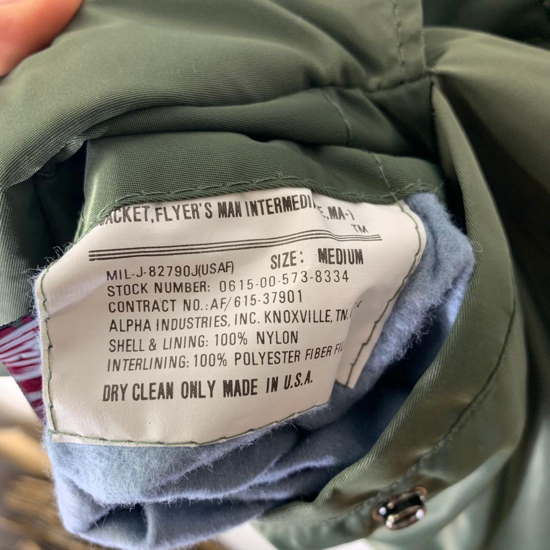 80s USA製 ALPHA MA-1 フライトジャケット M 日刊スポーツタグ - メルカリ