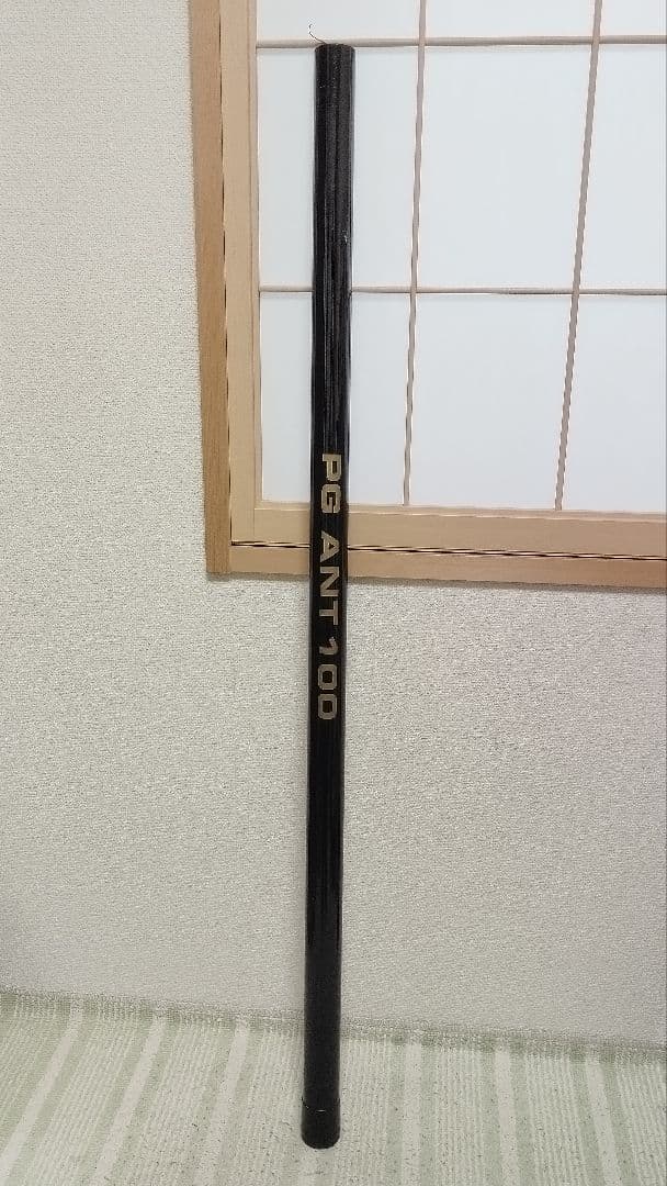 PG ANT 100 （10m 釣り竿アンテナ用グラスロッド） ハムランドオリジナル】PG ANT 100 移動運用に便利なグラスファイバー