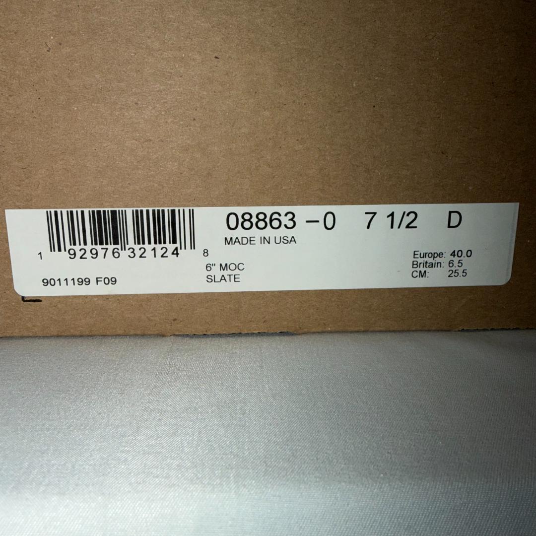 ハ*ル様 新品未使用　25.5cm US7.5D キムタク着用 RED WING