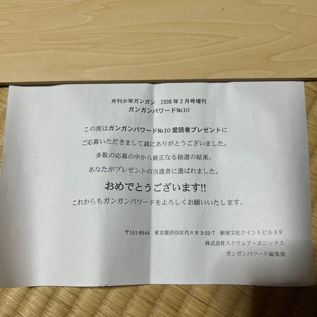 キミキス サイン入りポスター 二見瑛理子 - メルカリ