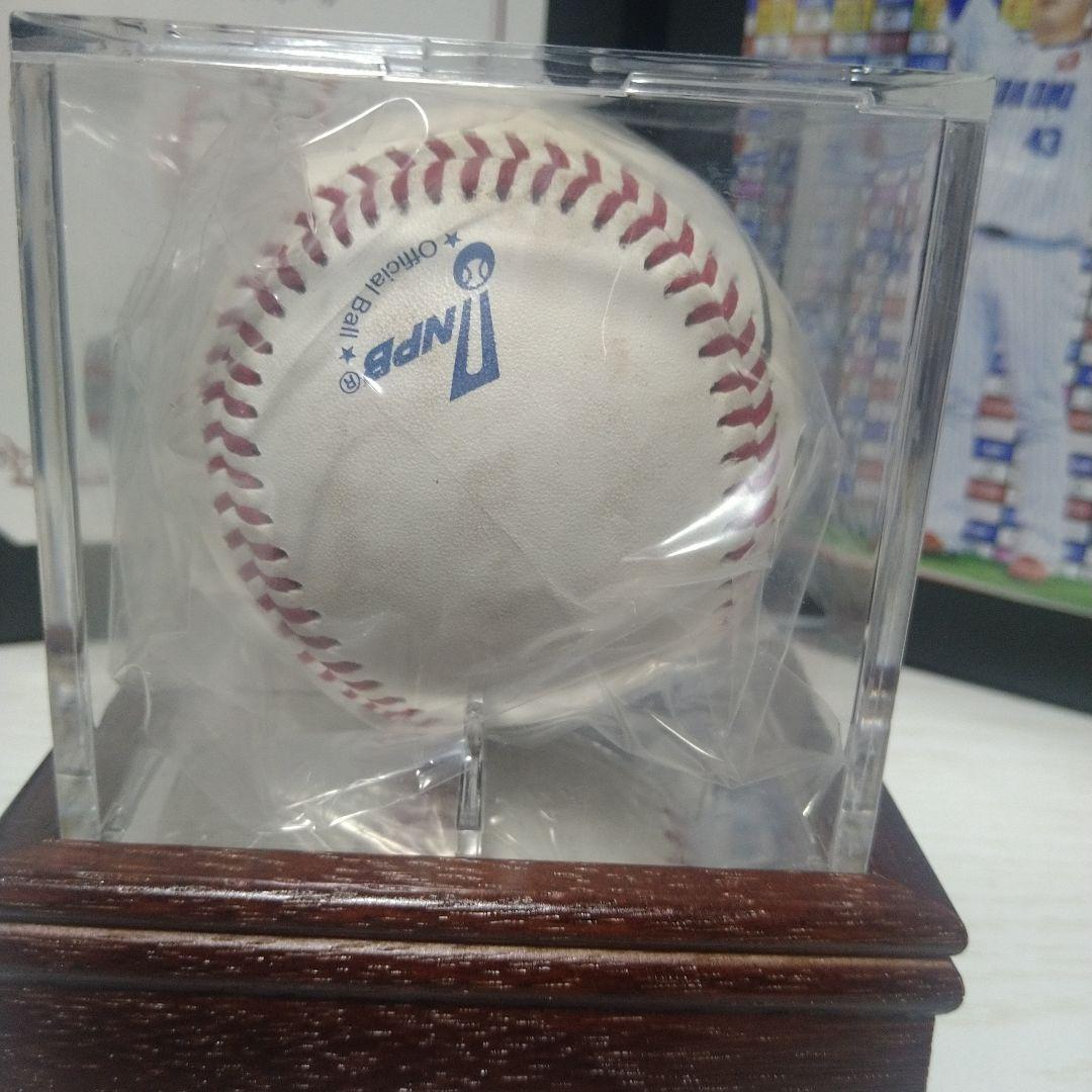 楽天イーグルス 宋 家豪選手 ウイニングゲームヒーロー賞 直筆サイン