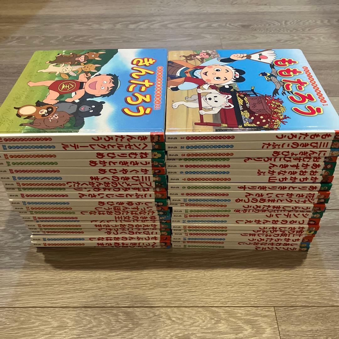 はじめての世界名作えほん あかいえほんのおうち(40巻セット) Amazon.co.jp: はじめての世界名作えほん あかいえほんのおうち(1~40巻