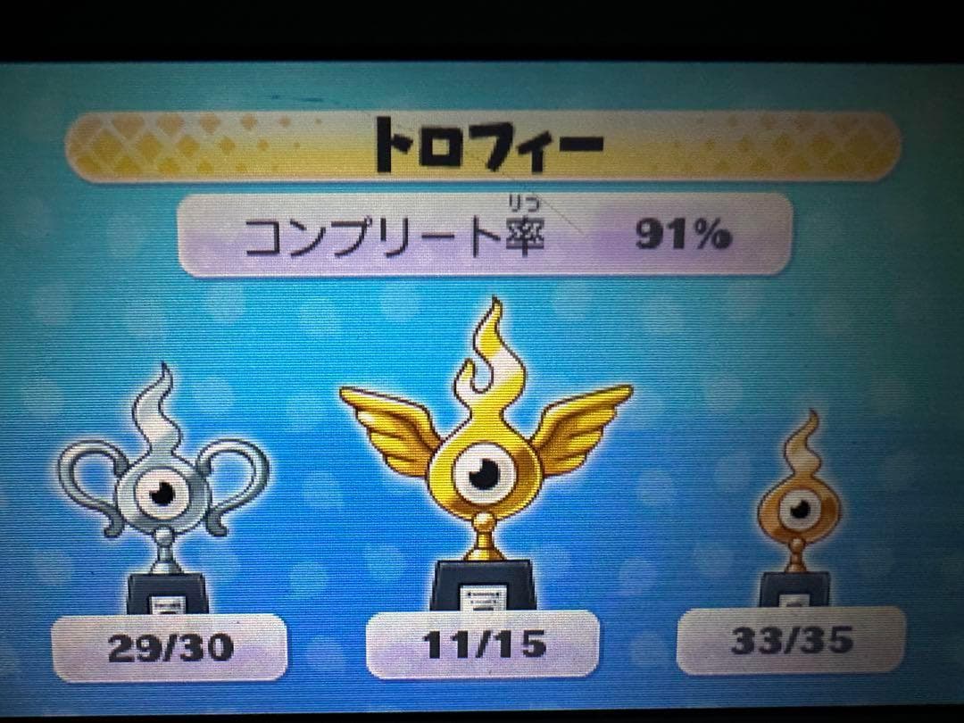 ケース付き 妖怪ウォッチ2 真打 魂最強データ入りソフト - メルカリ