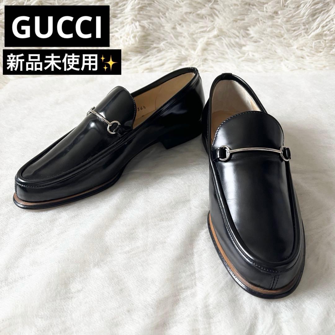 新品✨GUCCI グッチ ホースビットローファー レザー ブラック シルバー