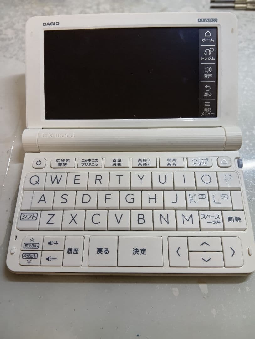 CASIO EX-word AZ-SV4750edu ジャンク 動作未確認 - メルカリ