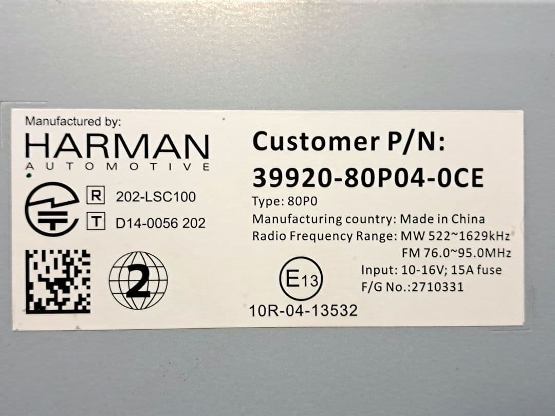 ☆スズキ純正 HARMANメモリーナビ ラパン(HE33S)用パネル付☆動作良好