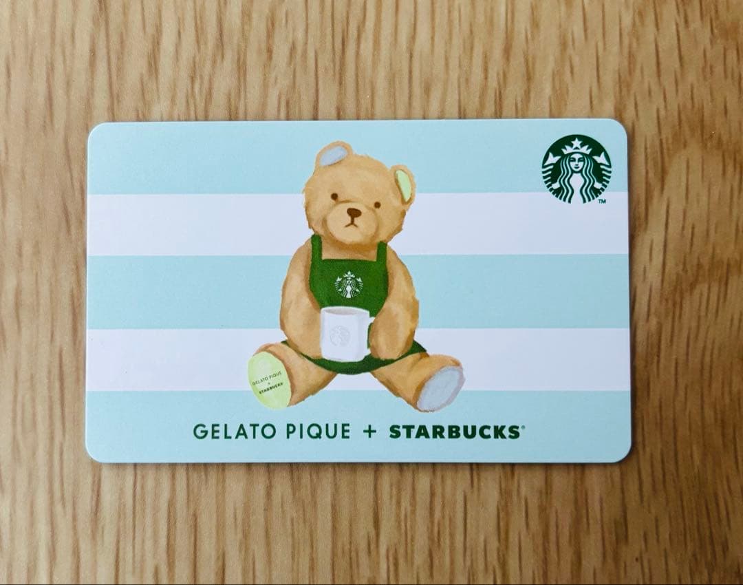 スターバックスカード ジェラートピケ ベア ボーダー ミントグリーン
