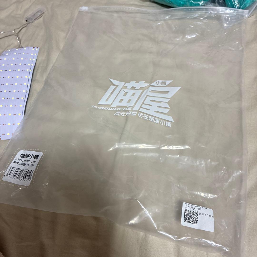 初音ミク コスプレ XSサイズ 猫屋小舗 通常V 中国公式 プレミアムver