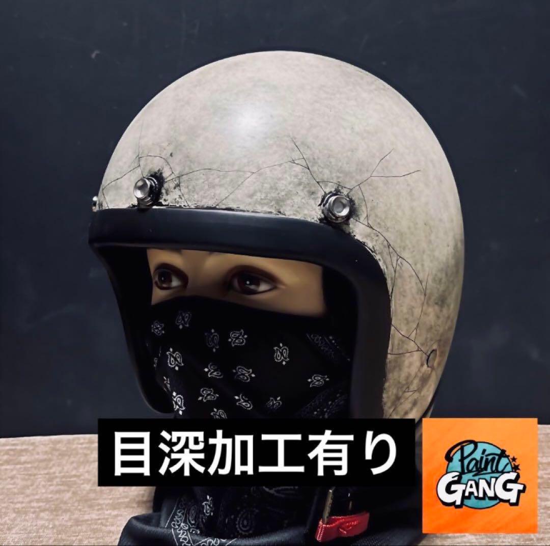 500TX スモールジェット エイジングサビ加工 （検 オーシャンビートル