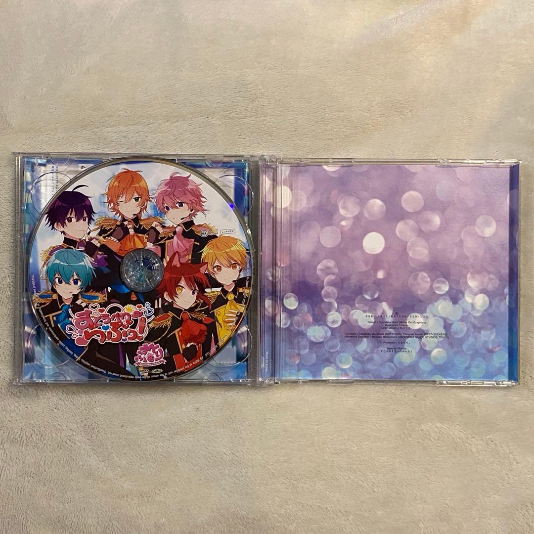 すとぷり CD DVD まとめ売り - メルカリ