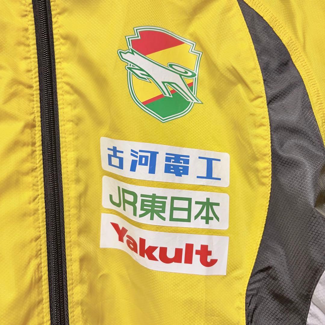 ジェフユナイテッド市原・千葉 トレーニングジャケット ジェフ千葉