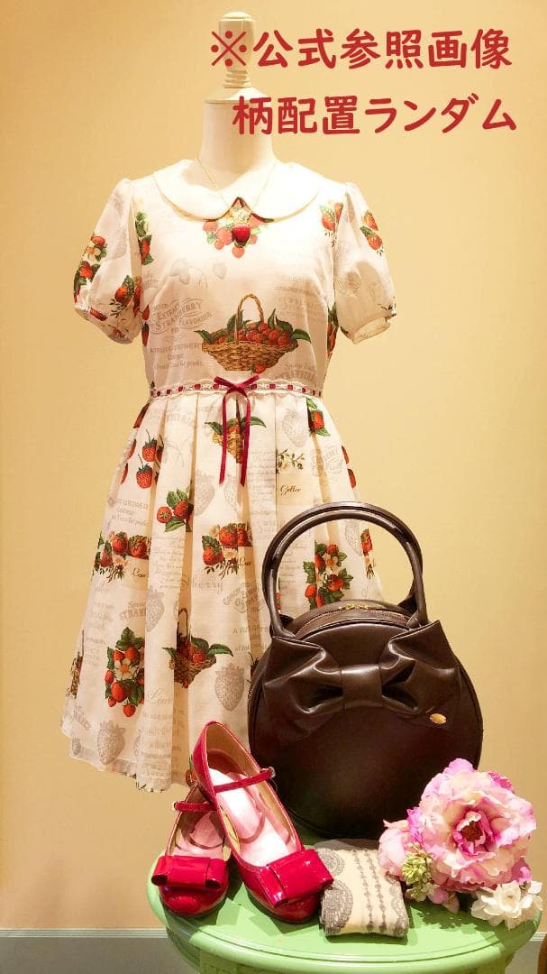 期間限定出品 Leur Getter Strawberry 半袖 ワンピース - メルカリ