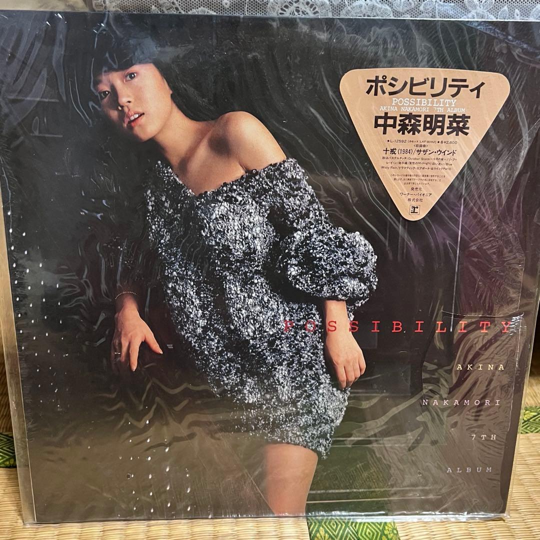 中森明菜 レコード 7枚セット - メルカリ