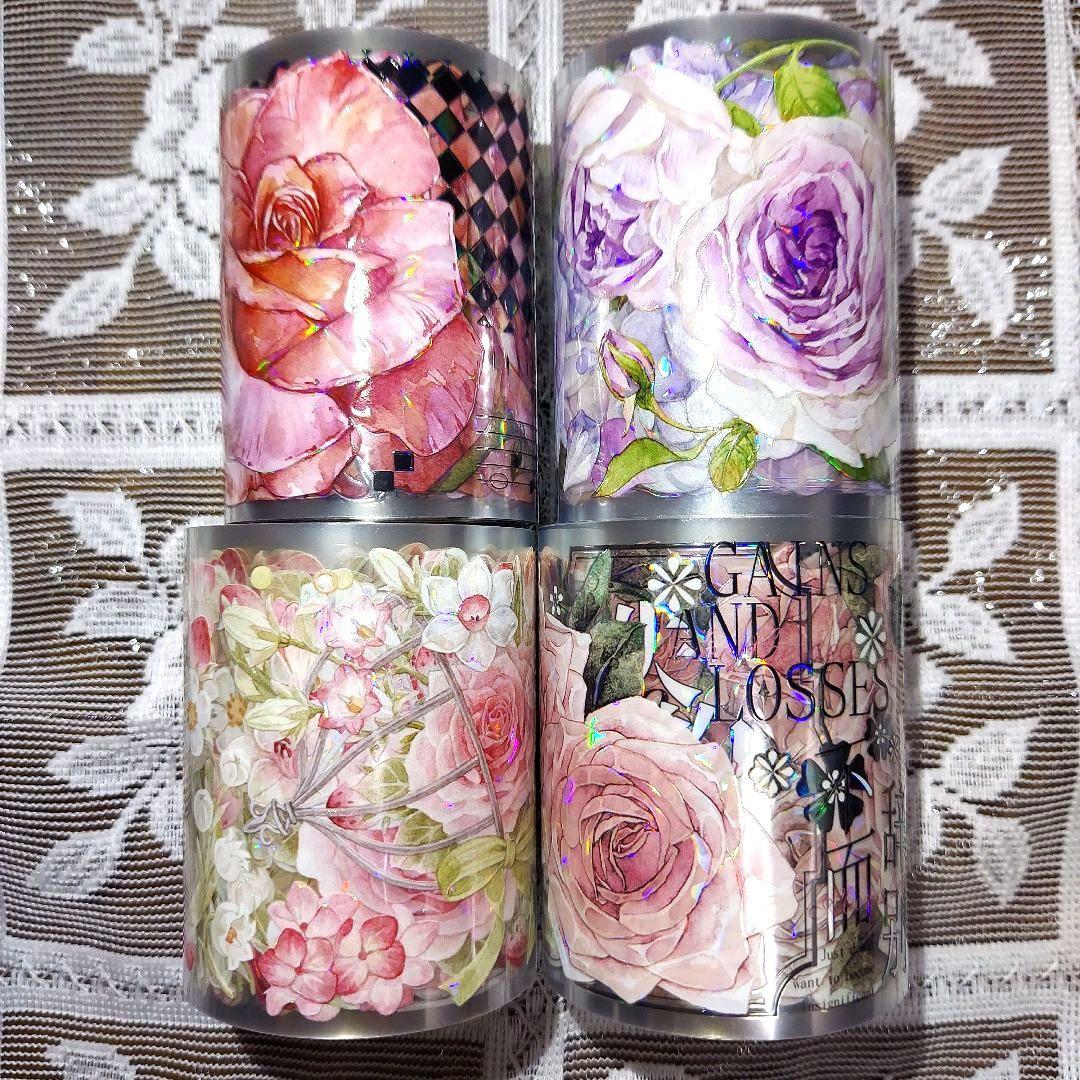 海外マステ16種類 まとめ売りの通販はau PAY マーケット - 輸入雑貨の