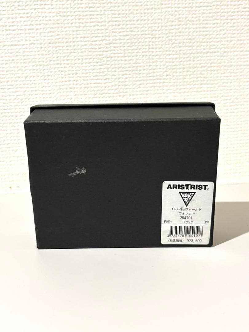 ARISTRIST 二つ折り財布 - メルカリ