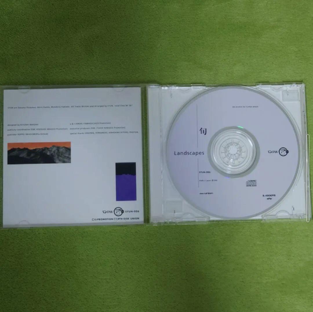 旬 ランドスケープス CD 平沢進 P-MODEL（帯びなし） - メルカリ