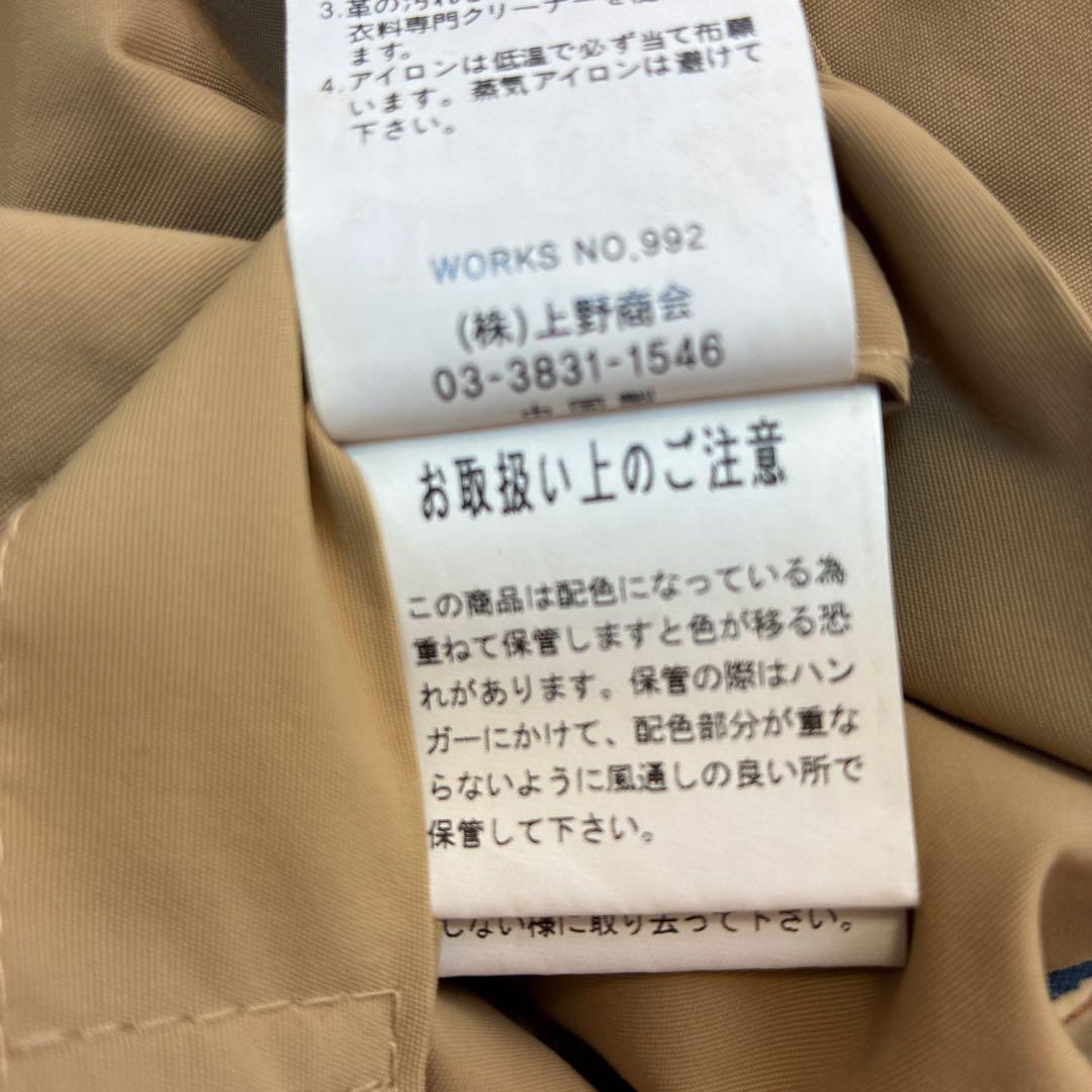 Schott NYC RANCHER ダウンジャケット M ショット 2WAY - メルカリ