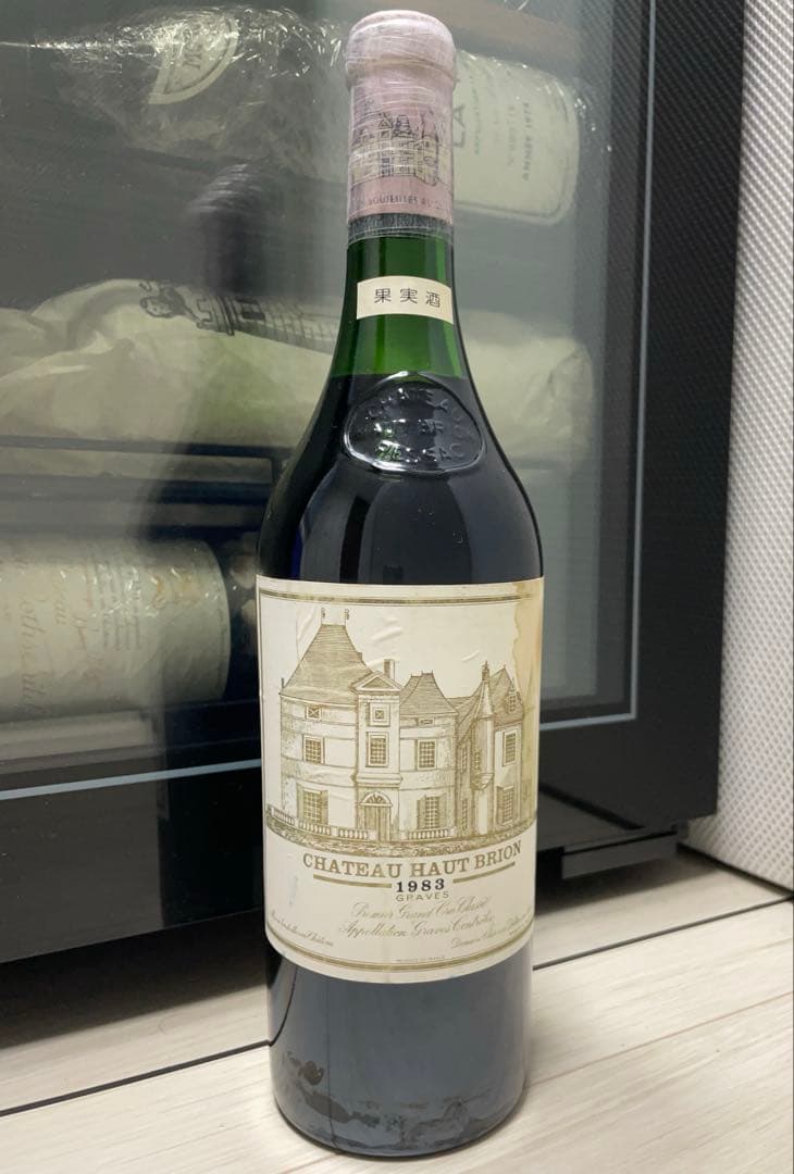【セラー保管】 シャトー・オー・ブリオン 1983 グラーブ地区 ベストワイン 送料無料】1983年 シャトー オー ブリオン CHATEAU HAUT BRION