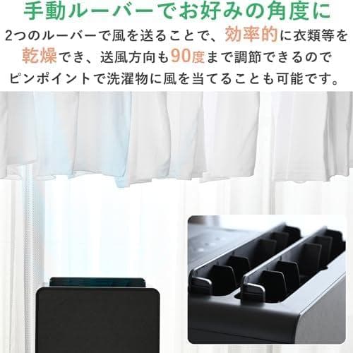 山善 衣類乾燥 除湿器 小型 6.0L キャスター付き ディープグレー