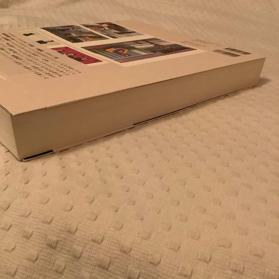 花椿と仲條 HANATSUBAKI and NAKAJO