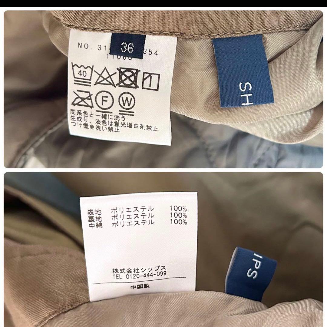 希少✨美品 SHIPS モッズコート コヨーテファー ライナー付き カーキ