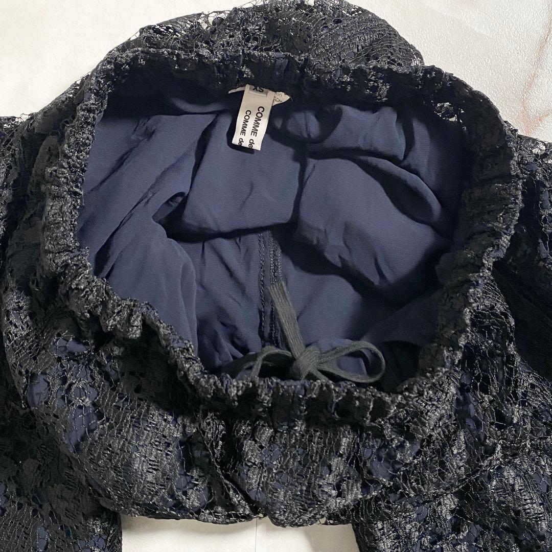 A16625 美品 コムコム12ss 総レース ワイドサルエルパンツ 黒紺 S