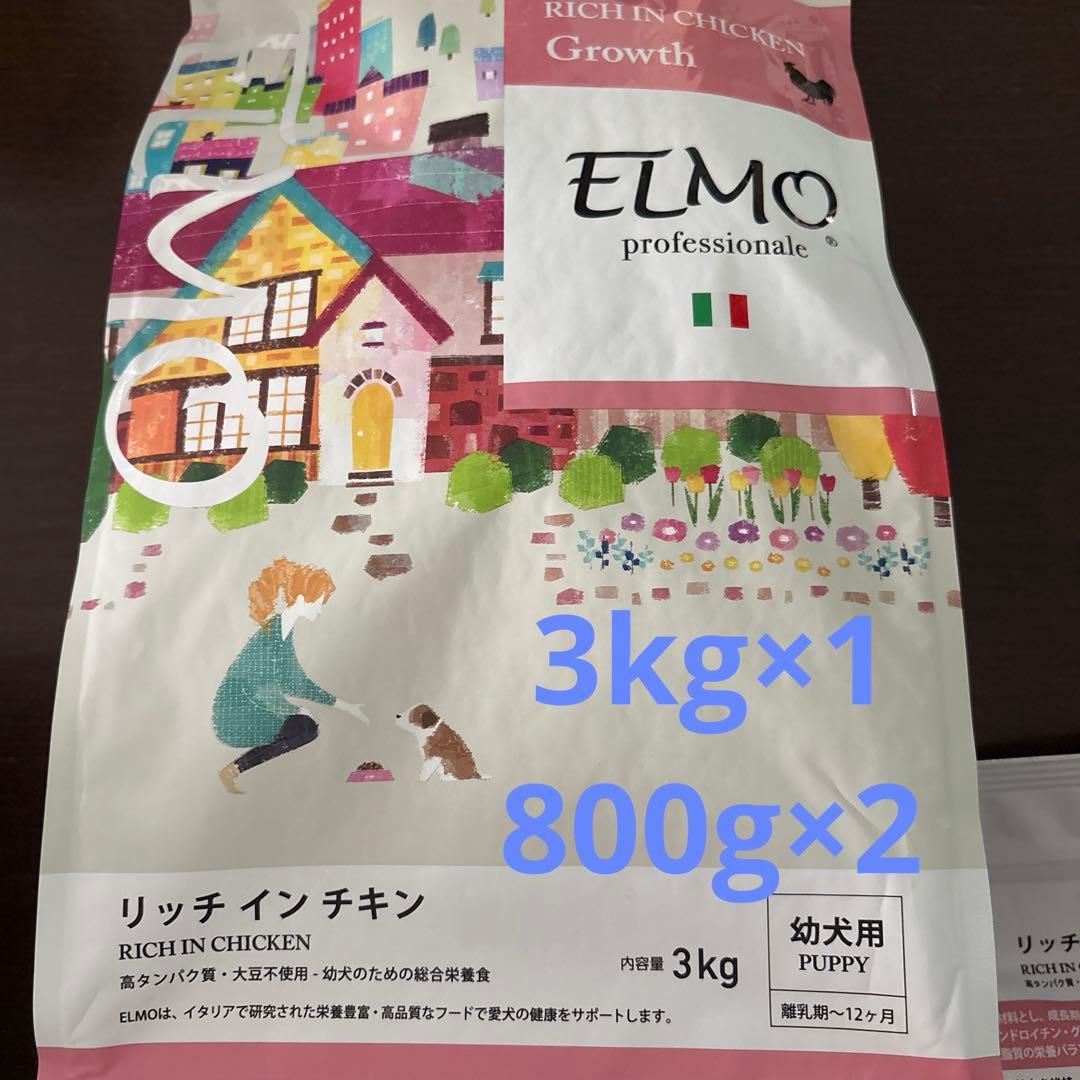 ELMO リッチインチキン 3kg ＋800g×2 幼犬用 - メルカリ