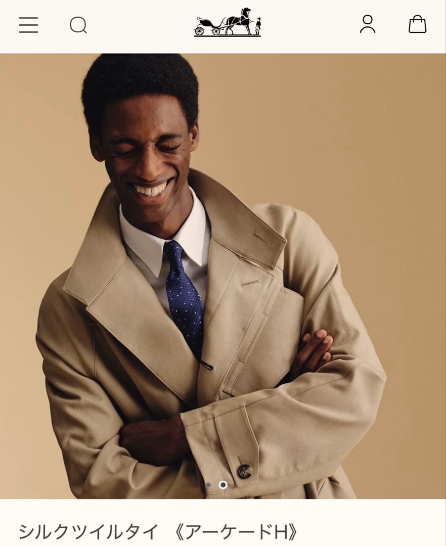 じゅりです。　　エルメス ネクタイ 《アーケードH》新品 未使用