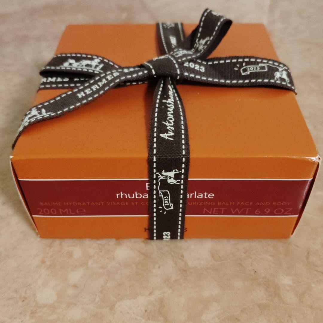 HERMES　ルバーブ　エカルラット　モイスチャライジング　バーム　クリーム 楽天市場】エルメス HERMES オー ドゥ ルバーブ エカルラット