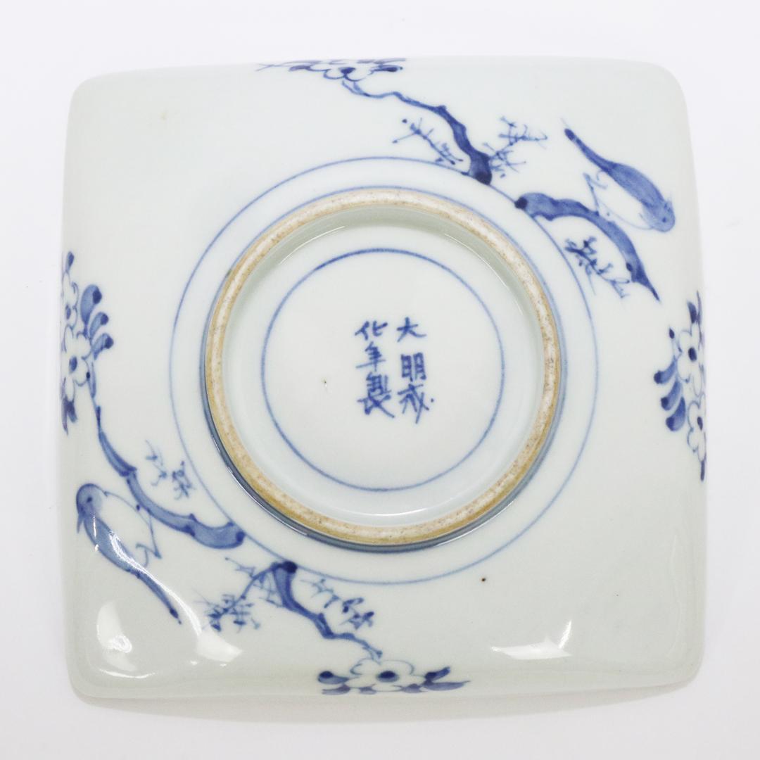 大明成化年製 角皿 5客 古伊万里 明治期 - メルカリ