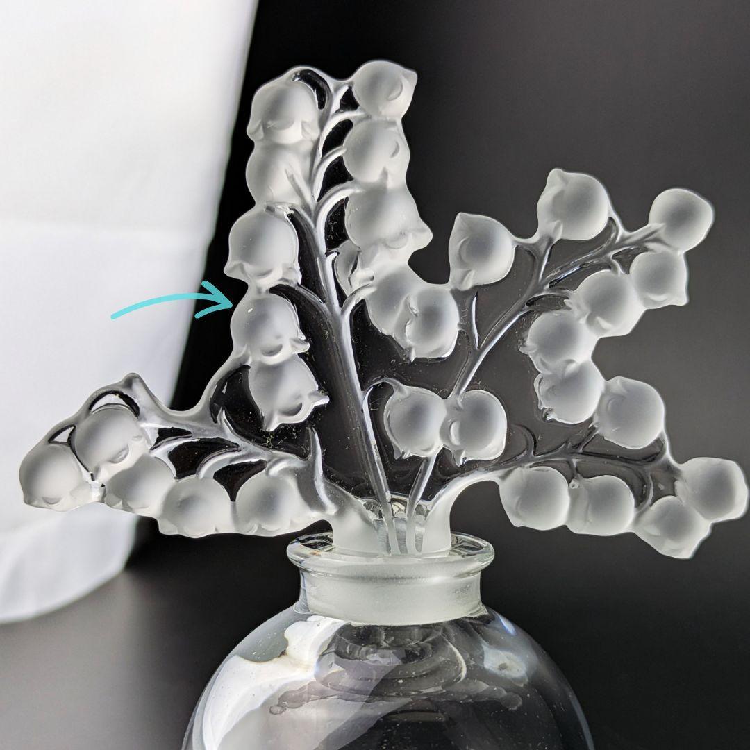 た*ん様 萌えるすずらん☆ラリック 香水瓶 クレールフォンテーヌ 12cm