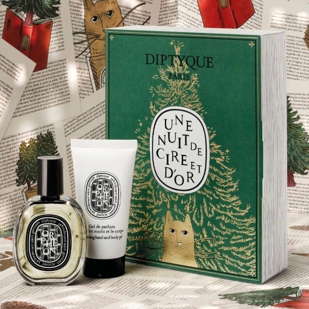 Diptyque オルフェオンOrphéon 香水 30ml 限定 セット - メルカリ
