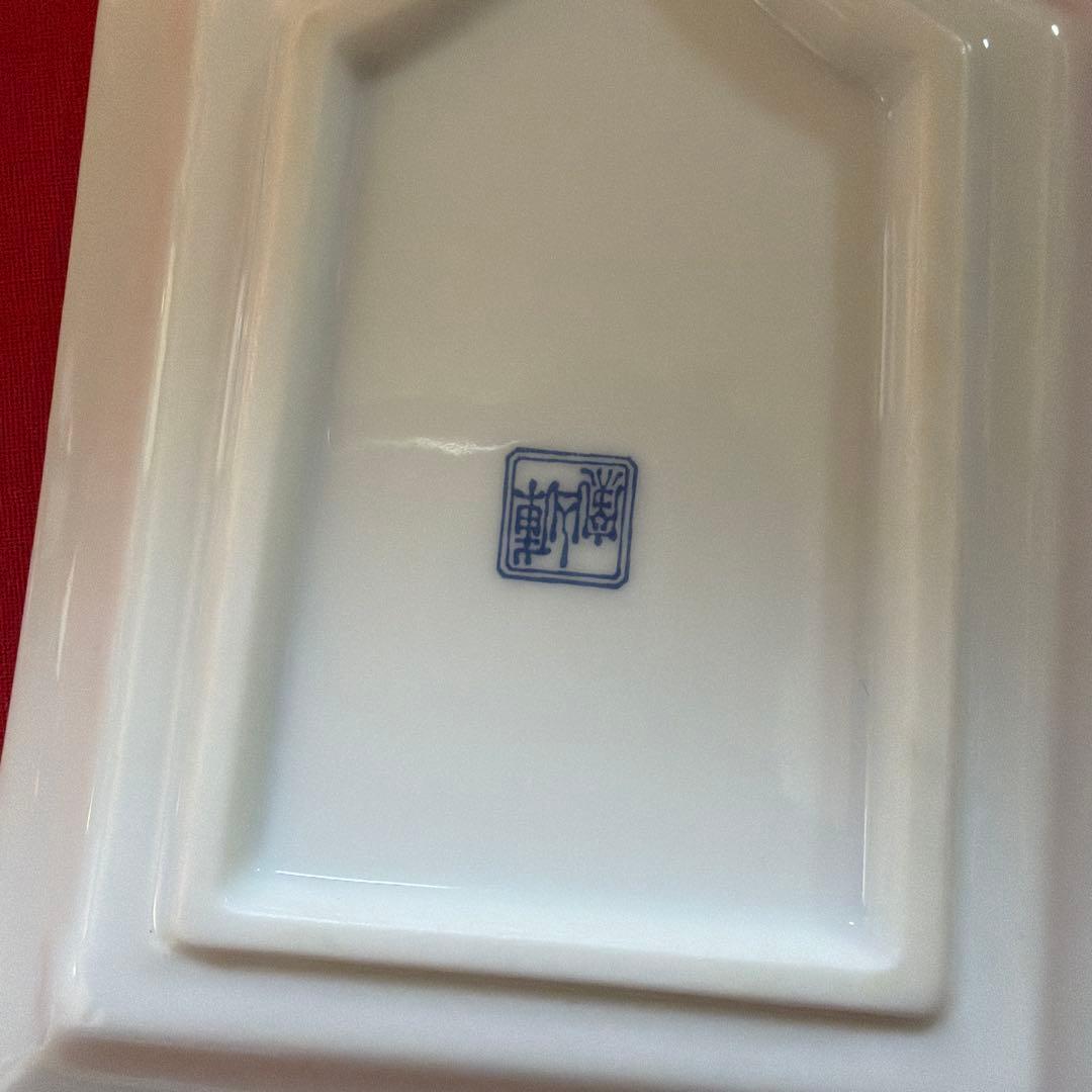 唄姫 たち吉赤絵金彩　前畑陶器庫山窯　南風窯　No.4-27