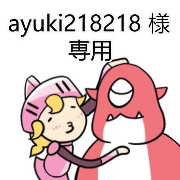 ayuki218218 ページ S シマノ スペーザ ベイシス 25L キャスター ピュアホワイト NS-D25Y