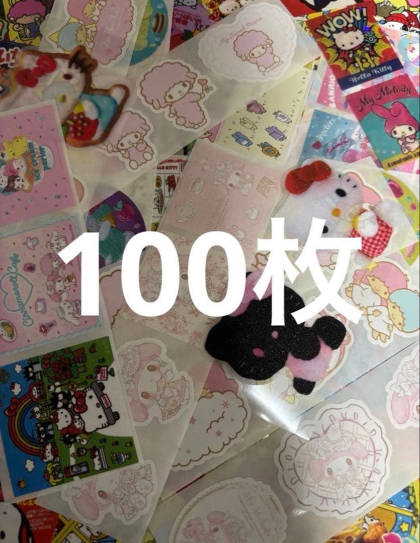 ロールシール100枚おすそ分けセット - メルカリ