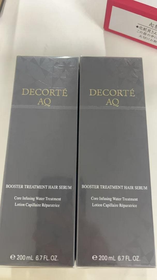 コーセーコスメデコルテ ブースティング トリートメント ヘアセラム 200mL 37677-sku.jpg