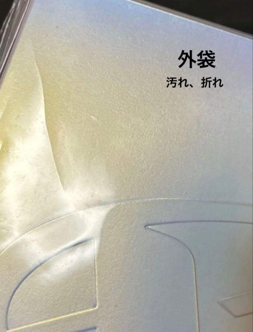 xg shooting star CD BOX トレカ無し - メルカリ