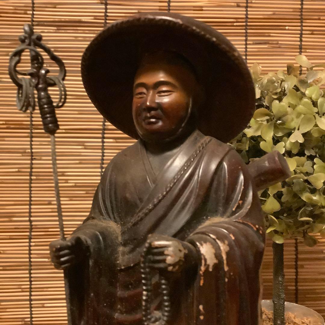 明治期「遍照金剛・弘法大師空海像」高野山金剛峯寺・高野山奥之院