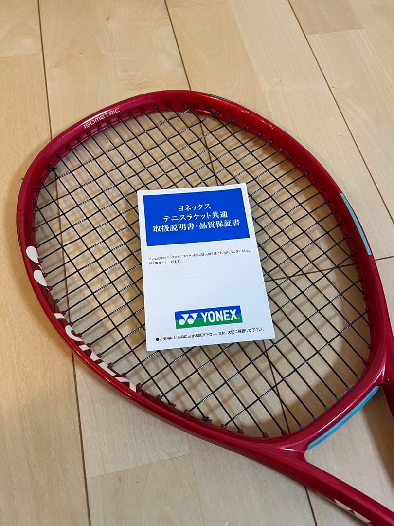 YONEX 2026 ブイコア100 グリップ1 YONEX(ヨネックス)】2026年モデル ブイコア 100D VCORE 08VC100D 既