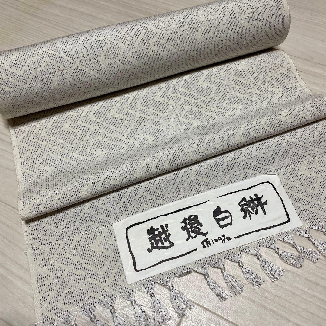 着物ワンピーステントラインマキシ丈《14》白大島紬《7マルキ含む》や紬等L〜